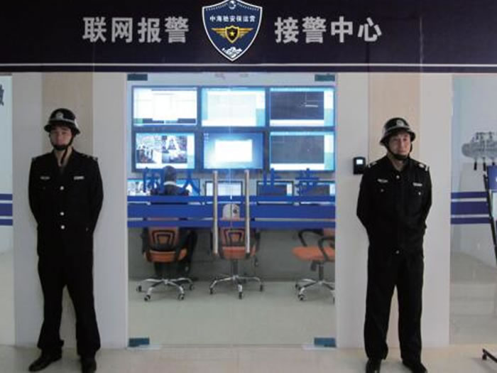 联网报警服务